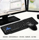 Xuntuo KX03 keyboard and mouse set wired silent keyboard USB home computer office desktop notebook universal