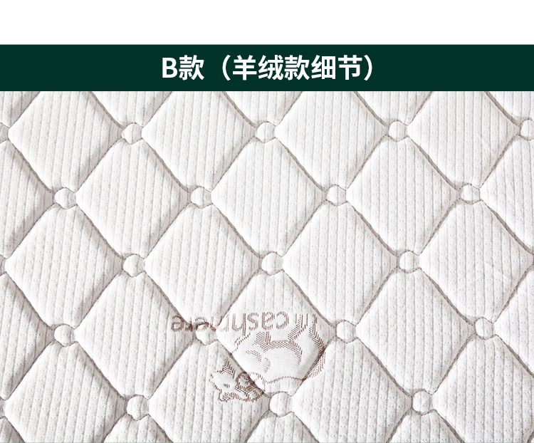 Simmons xơ dừa cọ mat cứng nhắc nệm cao su 1.8m1.5 m 1.2 m tùy chỉnh mỏng gấp giá rẻ - Nệm nệm cao su kymdan