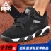 Giày bóng rổ nam đỉnh cao 2018 mới ra ngoài mang giày sneaker đế thấp thoáng khí chống trượt E6371A