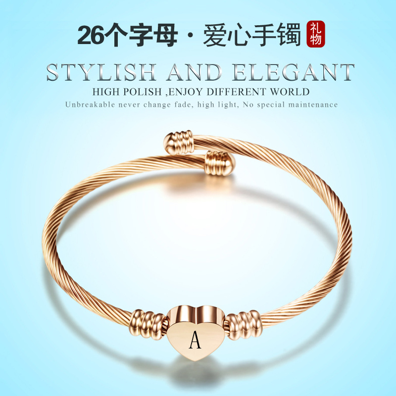 Letter Heart Bracelet for Women, Korean Style Titanium Steel Cable Heart-Shaped Bracelet, Rose Gold Jewelry Gift for Girlfriend