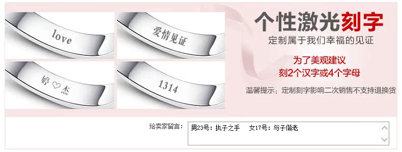 Bague mixte      en Argenterie - Ref 3087647 Image 8