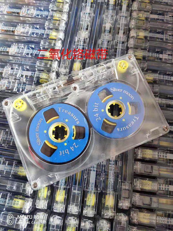 Brand new high quality small opening tape small opening blank tape Walkman cassette tape