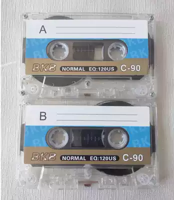 Brand new 45-minute BKB blank tape Tape Recorder tape recorder tape repeater Walkman tape cassette