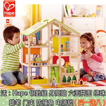 Hape E3400 My Four Seasons Cottages Childrens DIY Villa Doll House Games Games