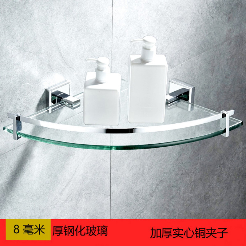 Powder room bathroom toilet washstand all-copper corner triangular tempered glass corner shelf punch-free nails