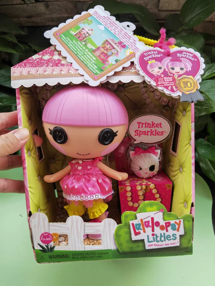 Средняя твёрдая кукла Lalaloopsy Lele, 18 см, русалка/ангел, коллекционная фигурка