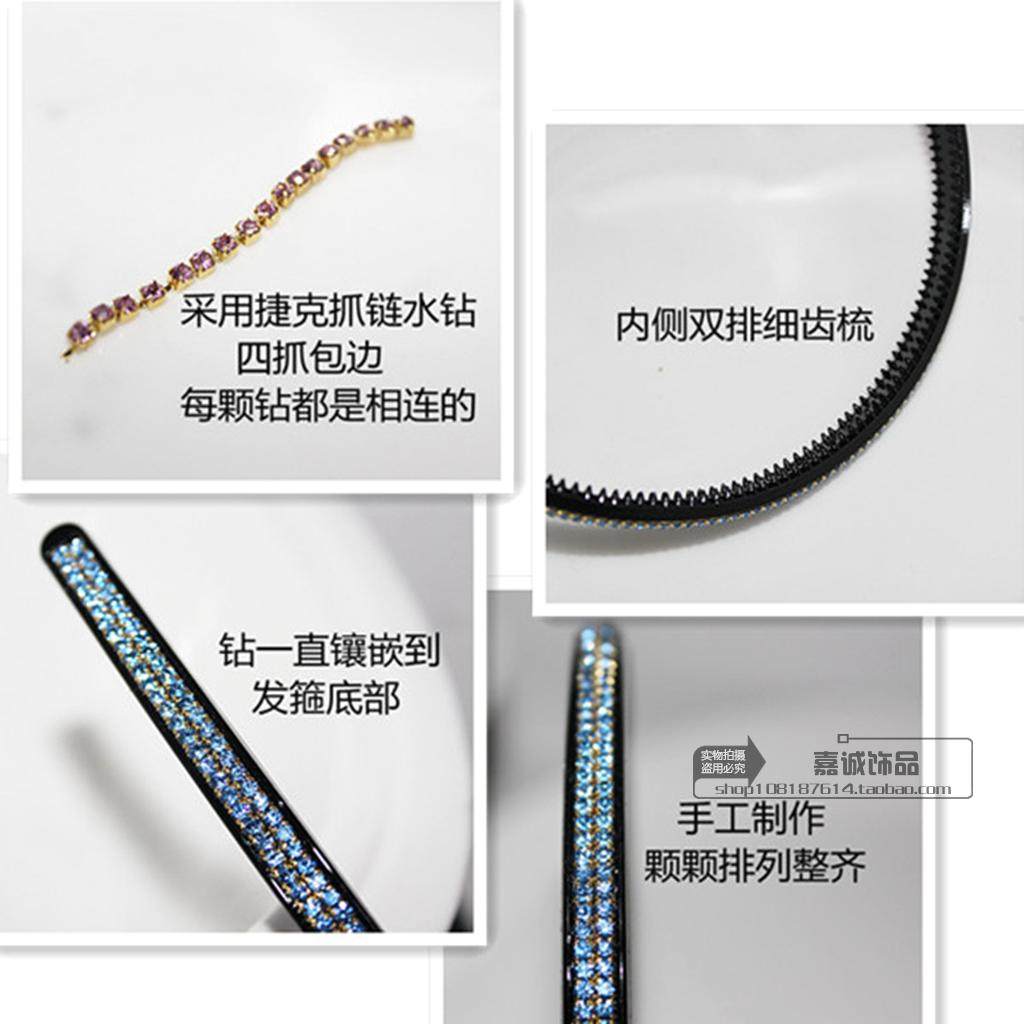 Accessoire cheveux - Ref 1200183 Image 13