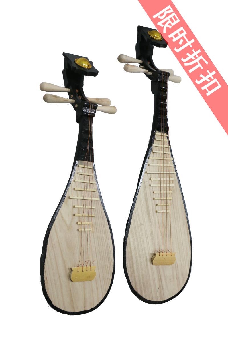 Solid wood dance pipa musical instrument simulation props photo studio photography painting craft Hanfu ancient style photo show music studio