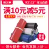 Express bag wholesale thickened white silver waterproof clothing packaging bag packing plastic bag wholesale