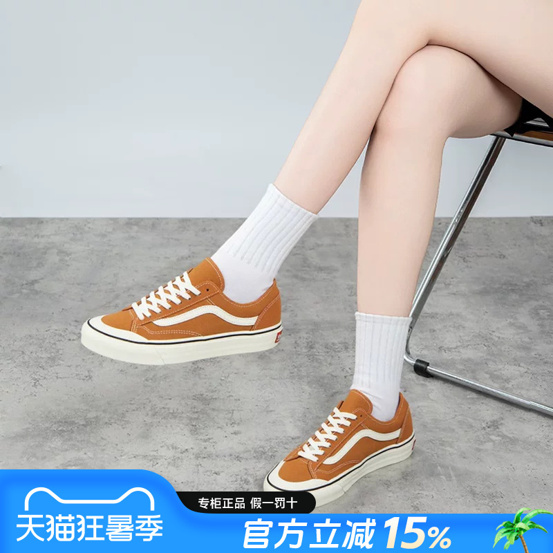 Vans Official Flagship Genuine 26 Summer New Women's Casual Low-Top Sneakers Trendy Canvas Shoes Men's Shoes