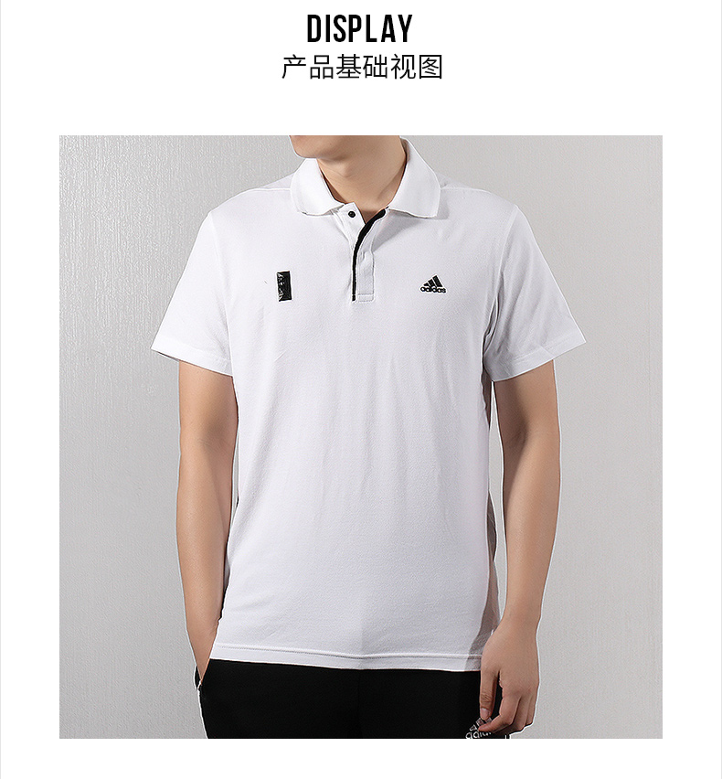 Adidas Adida ngắn tay nam 2019 mới chính hãng thể thao Wuji ngắn tay áo polo DY8769 - Áo polo thể thao áo polo trắng