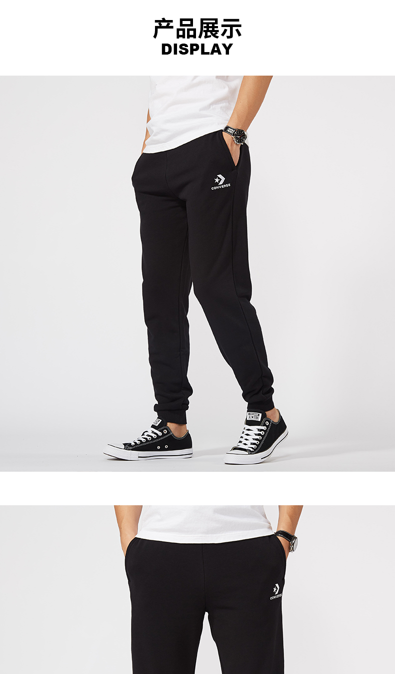 Converse Converse Suit nam 2018 Áo khoác thể thao mùa thu mới Áo khoác gió nam Quần âu nam quần áo chạy bộ nike