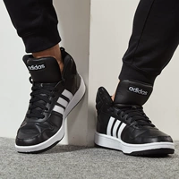 Giày Adidas Adidas nam 2018 mùa thu mới Giày thể thao NEO cao để giúp giày thông thường BB7207 giày thể thao bitis nam