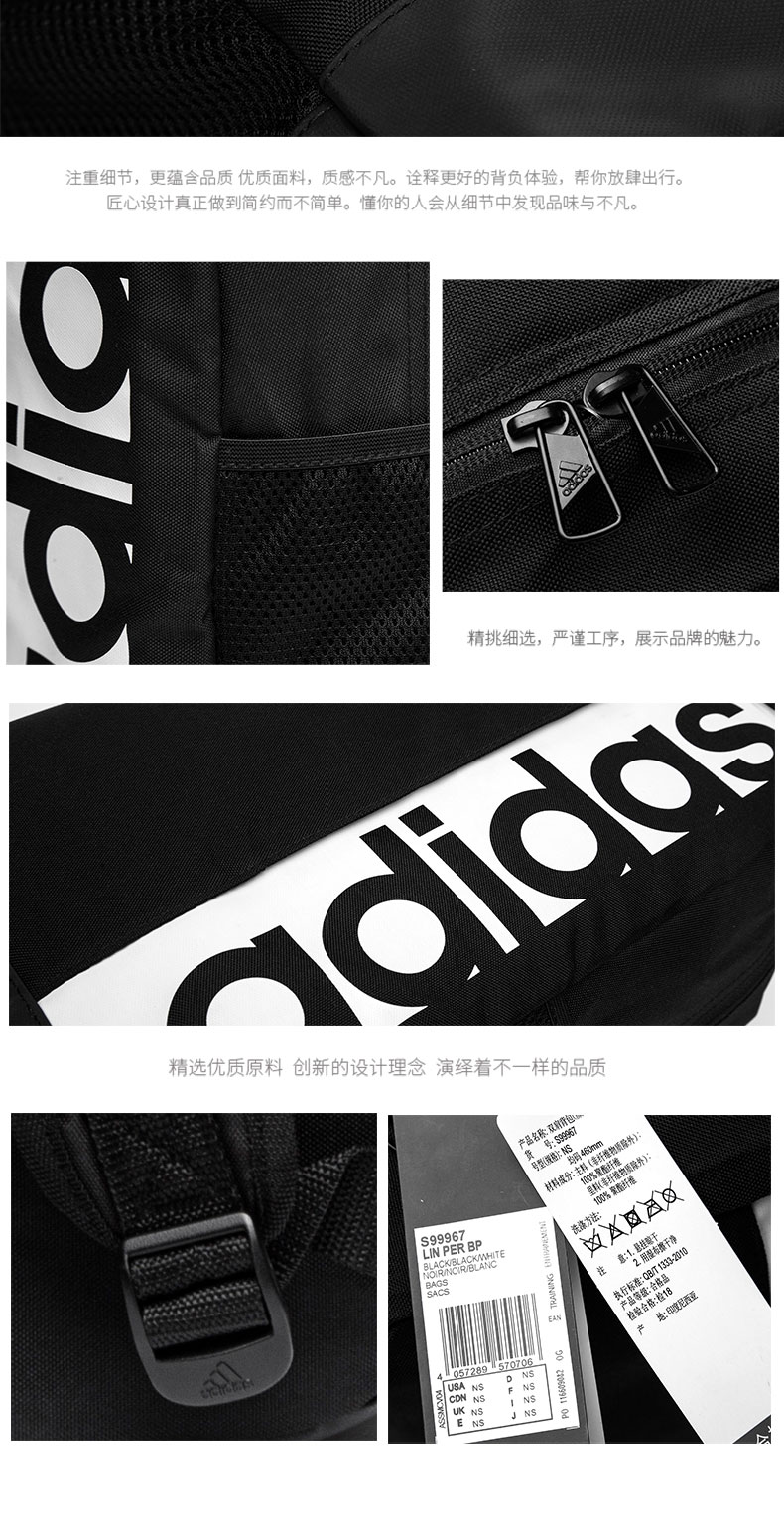 Adidas ba lô túi xách nam nữ 2018 mới thể thao và giải trí cho sinh viên túi máy tính kinh doanh ba lô balo nam