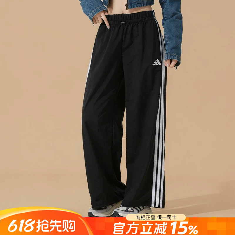 Adidas Women's Thin Parachute Sports Pants, Women's Wide-Leg Pants, Black Three-Stripe Long Pants Adidas Women's Thin Parachute Sports Pants, Women's Wide-Leg Pants, Black Three-Stripe Long Pants