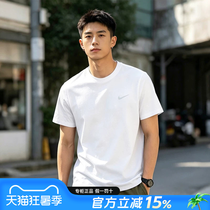 Nike Men's T-Shirt 26 Summer New Dri-Fit Running Sports Fitness Breathable Quick-Drying Short-Sleeved T-Shirt