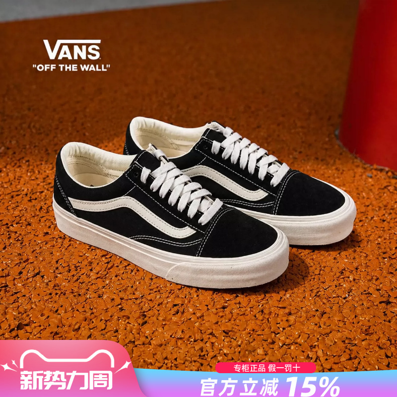 Vans Women's Shoes Genuine Old Skool Summer Black Classic Retro Sports Casual Canvas Shoes Sneakers Vans Women's Shoes Genuine Old Skool Summer Black Classic Retro Sports Casual Canvas Shoes Sneakers