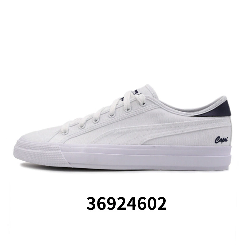 Giày nam Puma Hummer 2020 mùa hè mới đích thực low-top cổ điển vải canvas retro giày thể thao giản dị giày ván - Plimsolls