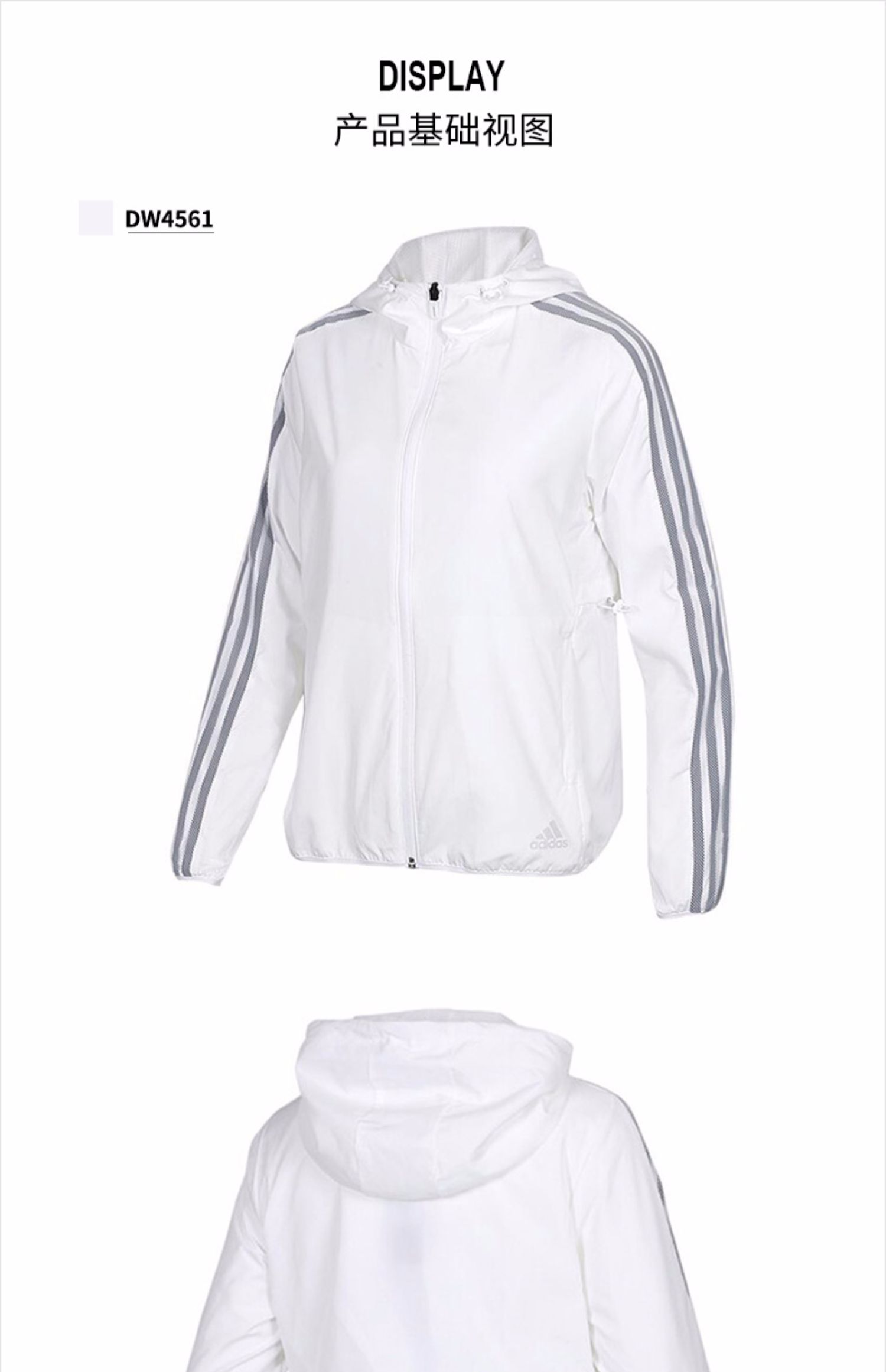 Adidas Adidas Womens 2019 Mới chính hãng Áo khoác thể thao gió thông thường DW4561 - Áo khoác thể thao / áo khoác áo khoác leo núi