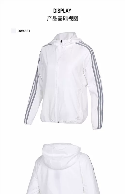 Adidas Adidas Womens 2019 Mới chính hãng Áo khoác thể thao gió thông thường DW4561 - Áo khoác thể thao / áo khoác