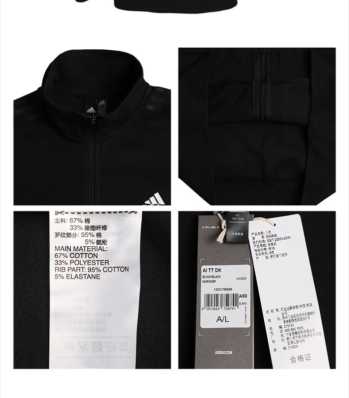 Adidas adidas jacket nam 2020 mới đích thực thể thao giản dị áo ấm đào tạo áo khoác nam - Áo khoác thể thao / áo khoác