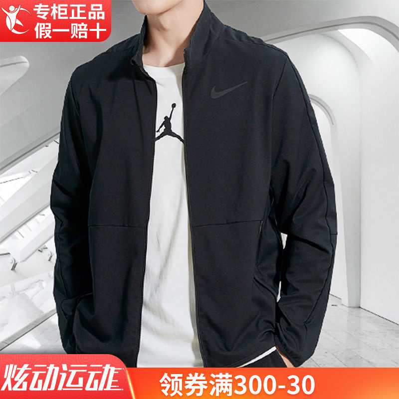 NIKE Nike Coats Men's Spring Autumn Season 2022 New Official Flagship Sport Windproof Loose Men's Collar Jacket