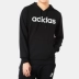 Áo len Adidas Adidas Sweater nam Tide 2019 Thu mới Áo thể thao Áo thun cổ thuyền Áo khoác nam hàng đầu - Thể thao lông cừu / jumper