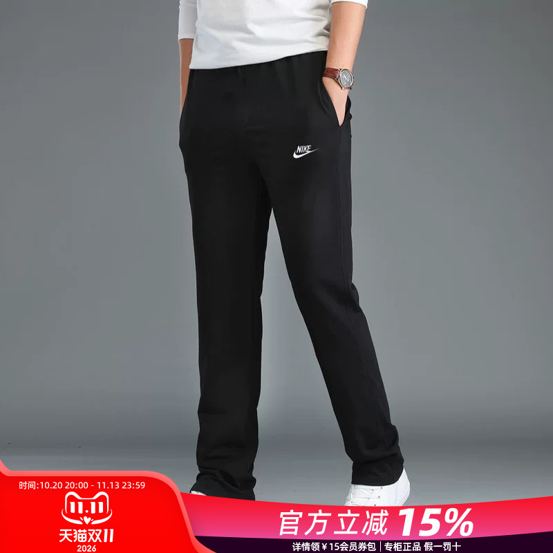 Nike Men's Sweatpants Autumn New 2026 Official Genuine Fleece-Lined Straight Loose Casual Pants Nike Men's Sweatpants Autumn New 2026 Official Genuine Fleece-Lined Straight Loose Casual Pants