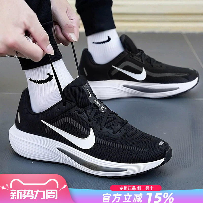 Nike Men's Shoes Official Authentic 26 Summer New Black Casual Shoes Breathable Cushioning Running Shoes Mesh Sports Shoes Nike Men's Shoes Official Authentic 26 Summer New Black Casual Shoes Breathable Cushioning Running Shoes Mesh Sports Shoes