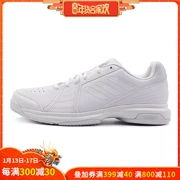 Giày thể thao Adidas Adidas nam 2018 Mới mang giày thể thao thông thường Giày thể thao CQ1855