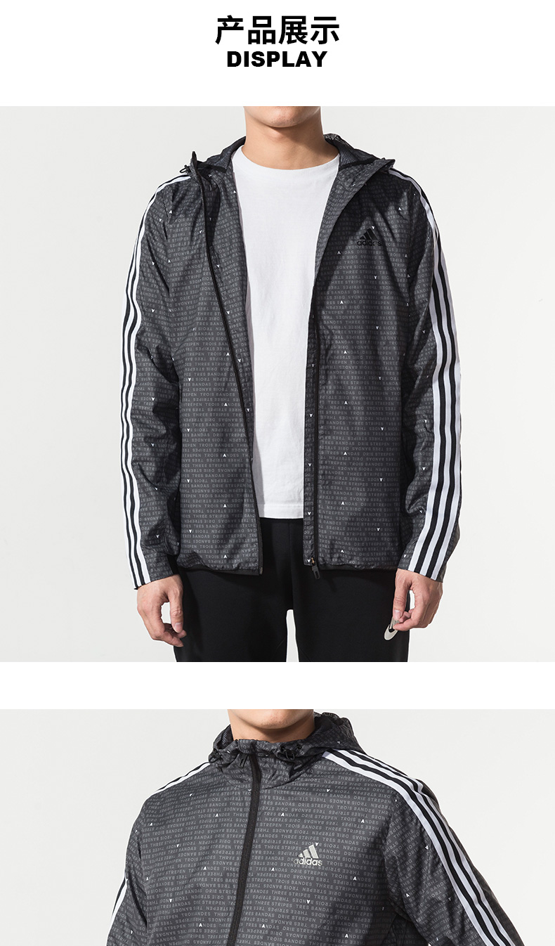 Áo khoác nam Adidas Adidas nam 2019 mới mùa xuân đích thực áo gió thể thao trùm đầu áo khoác nam - Áo khoác thể thao / áo khoác áo khoác the thao adidas