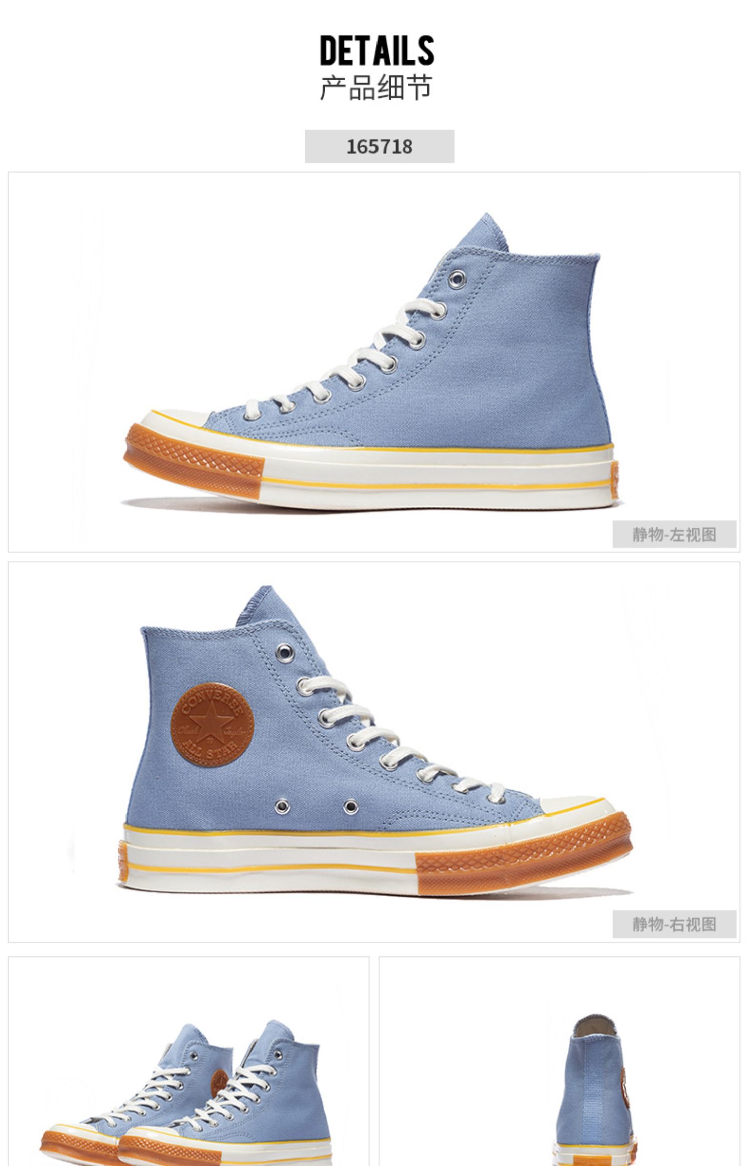 Giày Converse Converse Nam 2019 Mới Chính hãng Thể thao Casual Retro Giày cao Top 165719 - Plimsolls giày the thao
