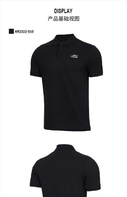 Nike Nike nam tay ngắn 2019 hè mới chính hãng áo thể thao POLO thoáng khí áo thun ngắn tay giản dị - Áo polo thể thao