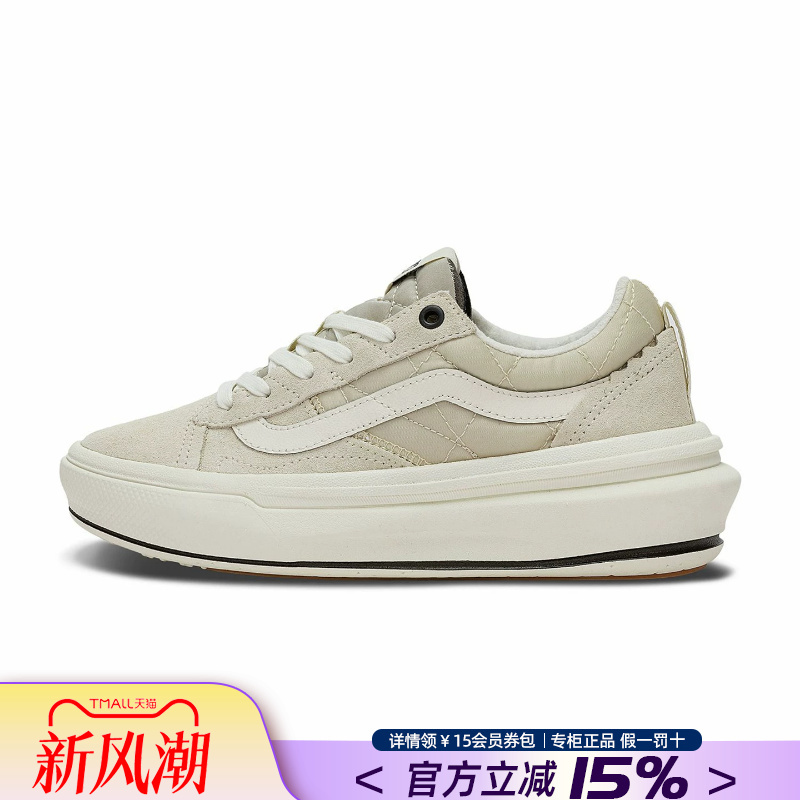 Vans Men's Shoes Official Authentic Autumn New Thick-Soled Height-Increasing Casual Shoes White Shoes Vn0A4Bvlbwq Vans Men's Shoes Official Authentic Autumn New Thick-Soled Height-Increasing Casual Shoes White Shoes Vn0A4Bvlbwq