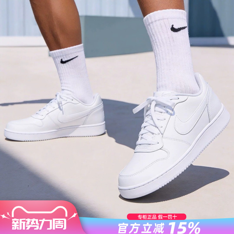 Nike Men's Shoes Official Flagship Genuine 2026 New Model Court Casual White Shoes Sports Low-Top Sneakers