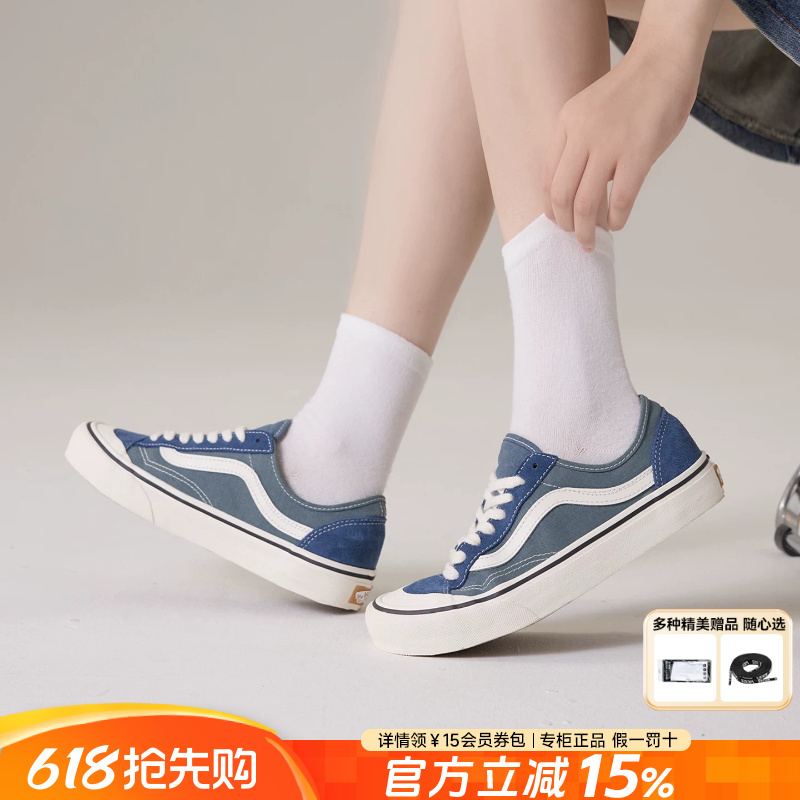 Vans Men's and Women's Shoes Style 136 Decon Vr3 Sf Summer Sailor Moon Blue American Casual Sneakers Vans Men's and Women's Shoes Style 136 Decon Vr3 Sf Summer Sailor Moon Blue American Casual Sneakers