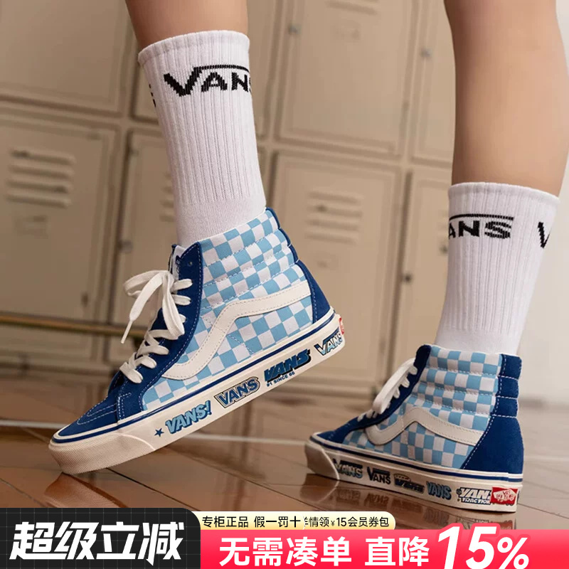Vans Men's Shoes Official Genuine 26 Summer Klein Blue Checkerboard Anaheim Casual Sneakers Women's Shoes