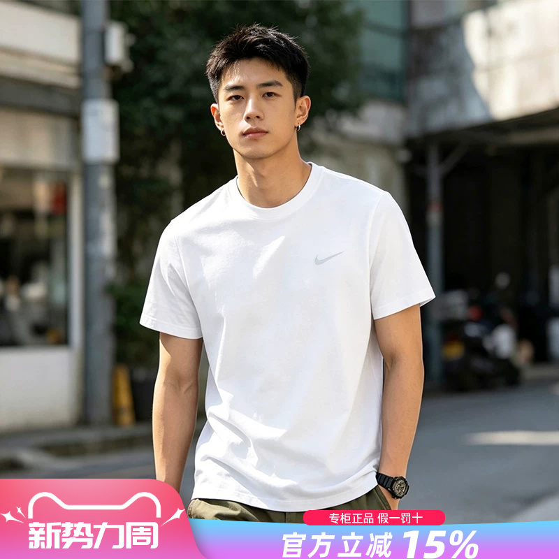 Nike Men's T-Shirt 26 Summer New Dri-Fit Running Sports Fitness Breathable Quick-Drying Short-Sleeved T-Shirt