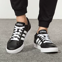 Giày nam Adidas 2019 xuân mới giày vải sinh viên cổ điển cao để giúp giày thoáng khí giày thông thường giày the thao nam