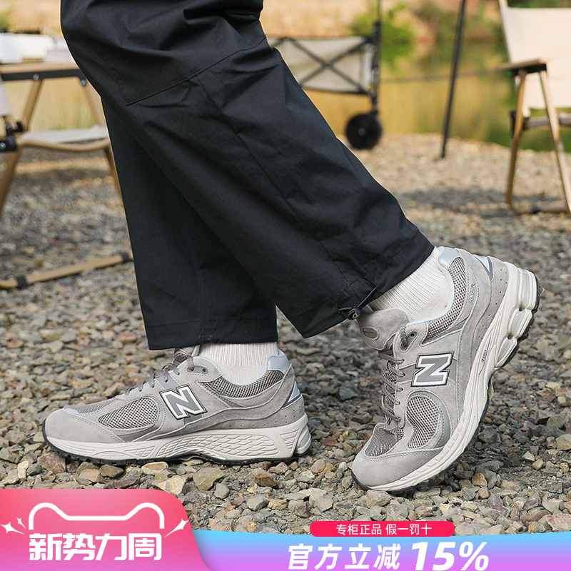 New Balance Nb Men's and Women's Shoes Genuine 2002Rc Original Gray Summer Running Shoes Breathable Casual Dad Shoes