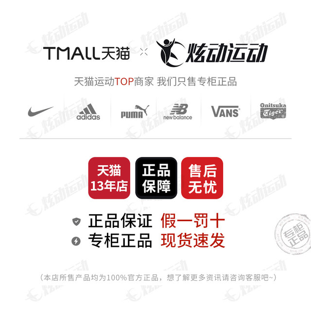 ເກີບຜູ້ຍິງ NIKE Nike Official Flagship Authentic 2024 New Summer Running Shoes Women's Light Sports Shoes Women