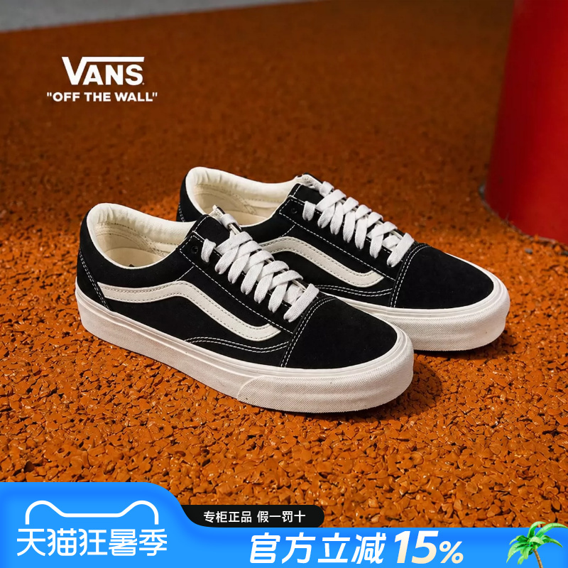 Vans Women's Shoes Genuine Old Skool Summer Black Classic Retro Sports Casual Canvas Shoes Sneakers