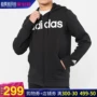 Áo khoác nam Adidas 2019 xuân hè mới thể thao đích thực và áo khoác trùm đầu giải trí / DM3130 - Áo khoác thể thao / áo khoác áo khoác tập gym nữ