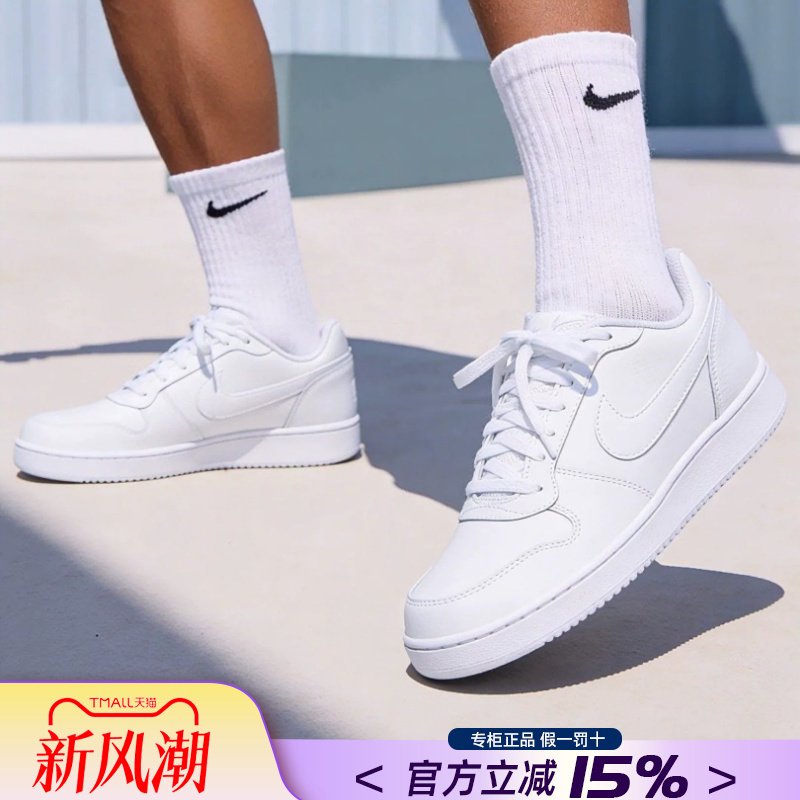 Nike Men's Shoes Official Flagship Genuine 2026 New Model Court Casual White Shoes Sports Low-Top Sneakers