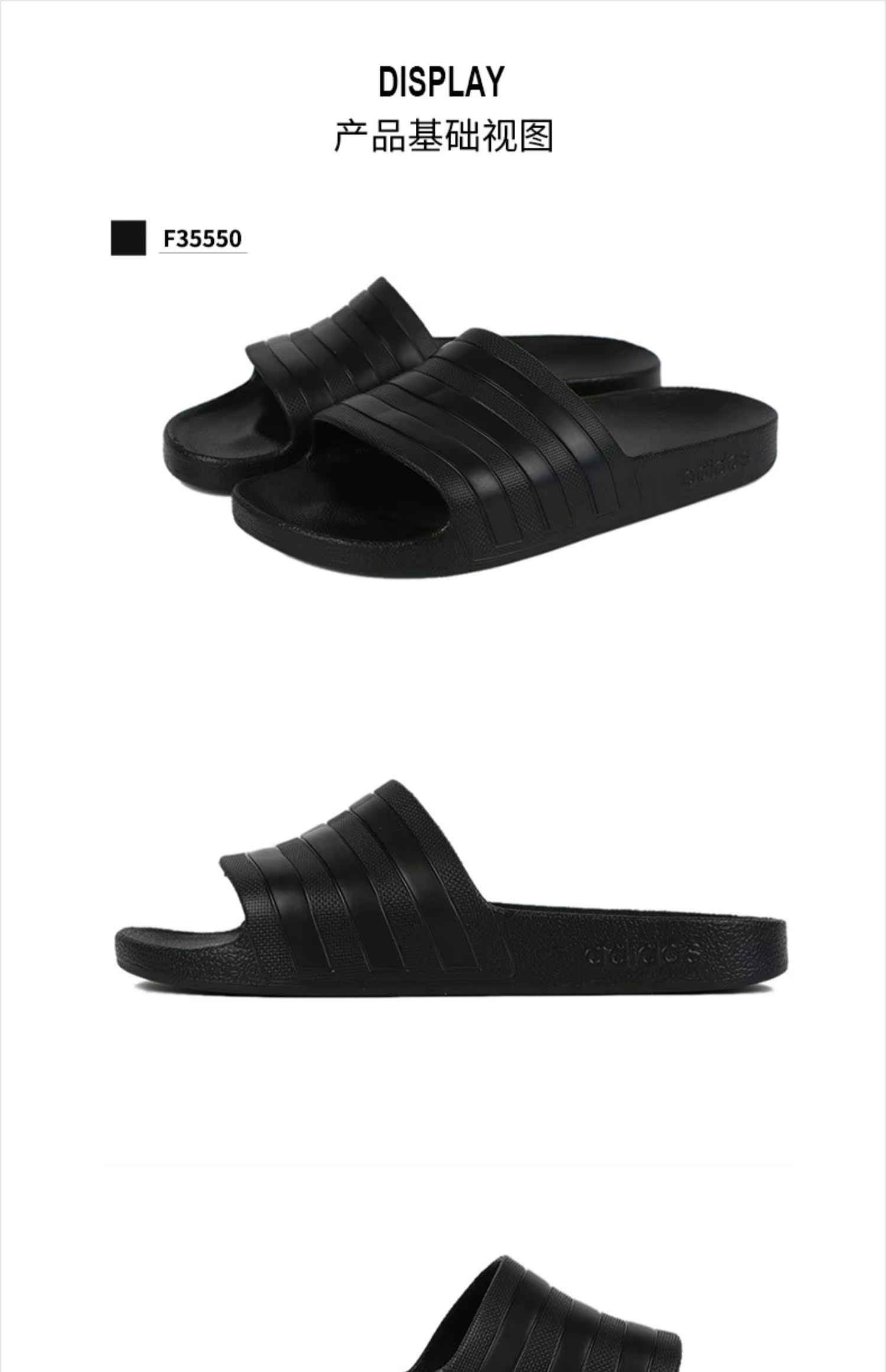 Adidas Giày thể thao nam Adidas Giày nữ 2019 Mới Chính hãng Từ giản dị Kéo dép F35540 - Dép thể thao dép tông lào