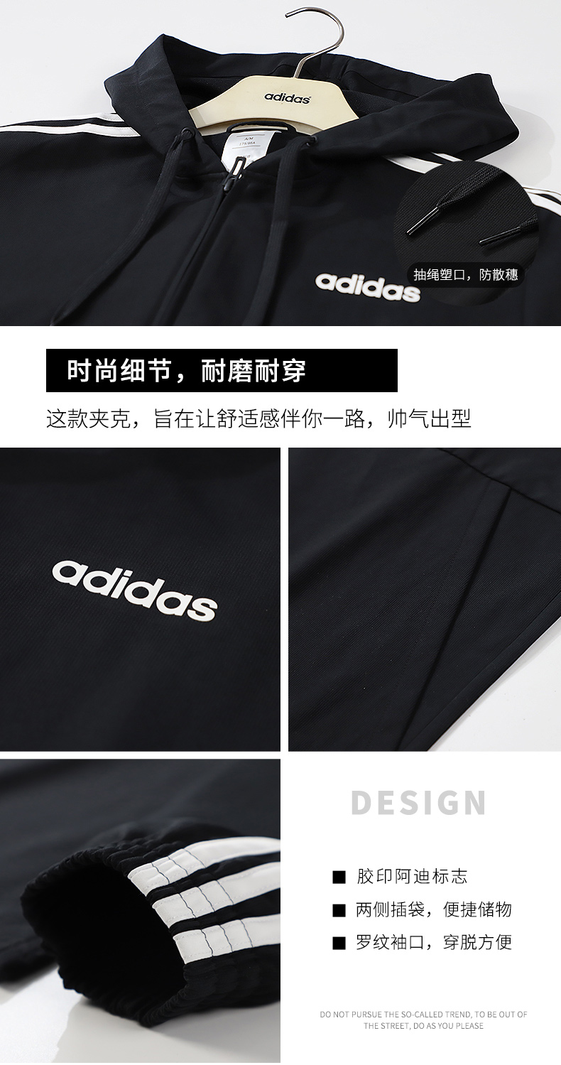 Áo khoác nam Adidas mùa thu 2019 mỏng phần chống nắng quần áo thể thao ba thanh áo khoác trùm đầu áo khoác nam - Áo khoác thể thao / áo khoác áo khoác new balance nữ