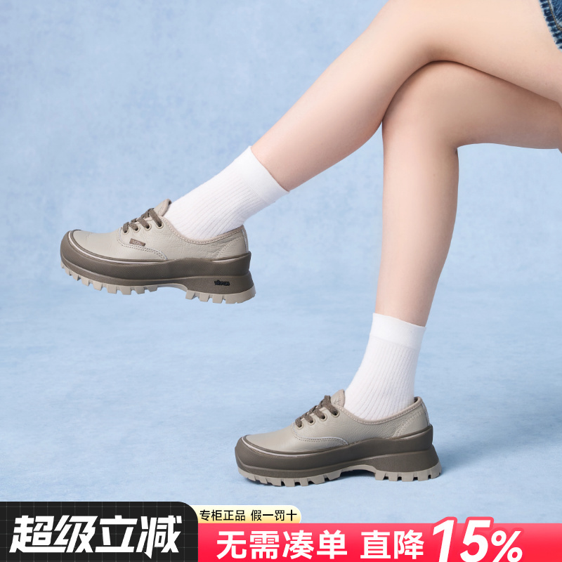 Vans Women's Shoes Official Flagship Genuine Product 2026 Summer New Thick-Soled Height-Increasing Casual Shoes Derby Shoes Men's Shoes Vans Women's Shoes Official Flagship Genuine Product 2026 Summer New Thick-Soled Height-Increasing Casual Shoes Derby Shoes Men's Shoes