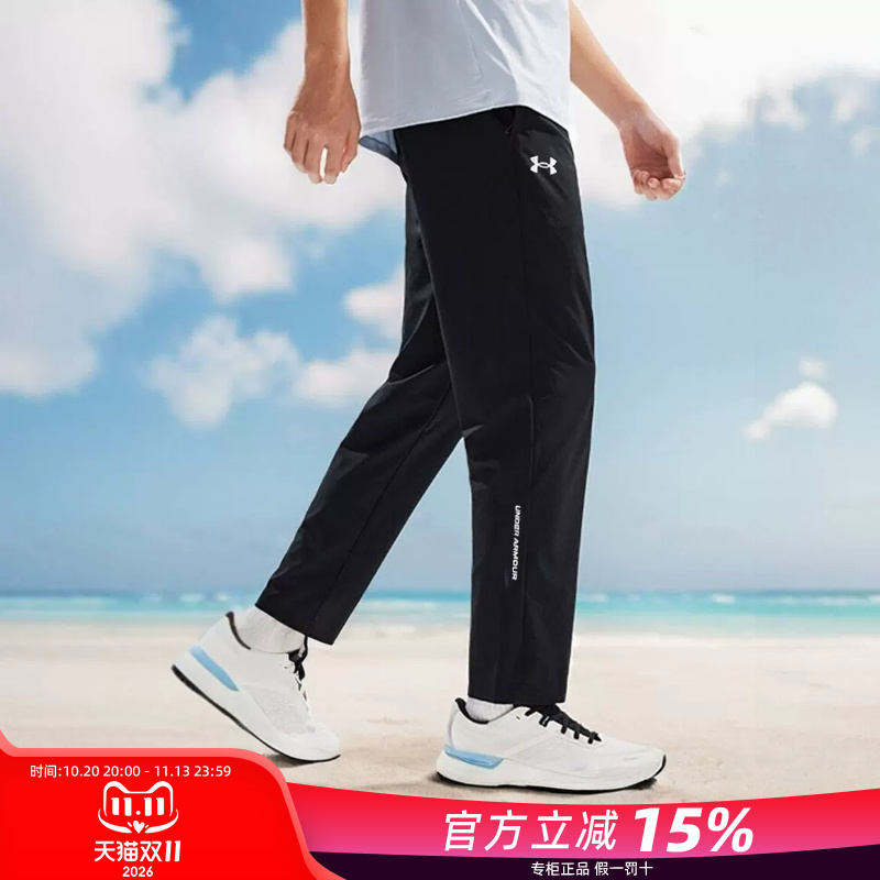 Ua under Armour Men's Sports Pants Autumn Training Running Pants Casual Breathable Black Men's Woven Straight-Leg Pants