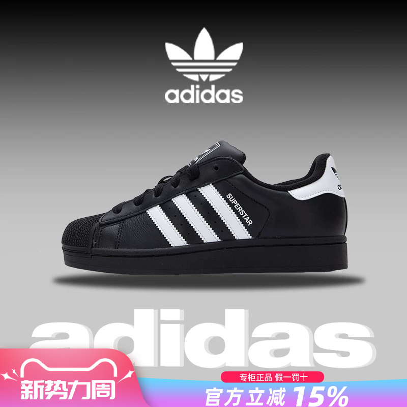 Adidas Adidas Trefoil Women's Shoes 2026 New Classic Shell Toe Casual Shoes Sneakers Men's Ji0079