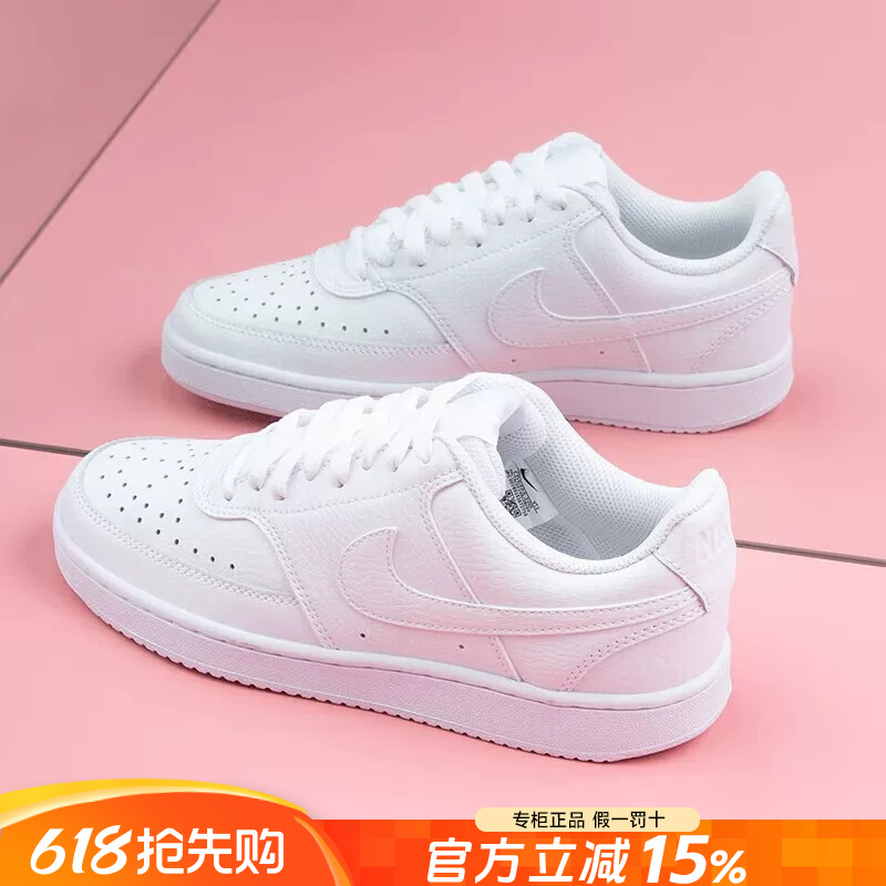 Nike Women's Shoes Official 2026 New Court Low-Top Versatile Student White Sneakers Air Force One Nike Women's Shoes Official 2026 New Court Low-Top Versatile Student White Sneakers Air Force One